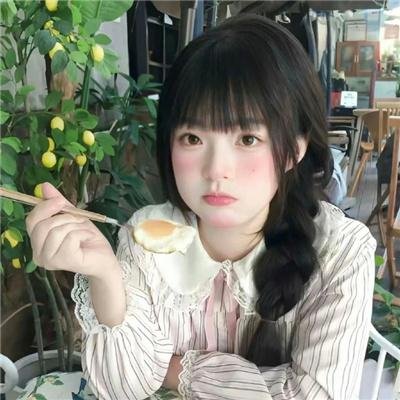 谣言的女人