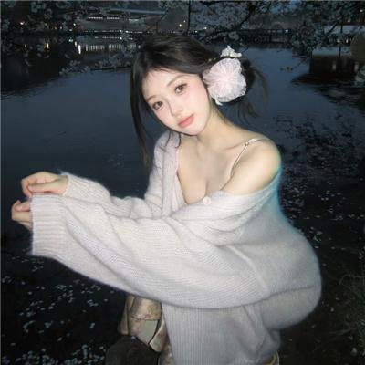 等风来